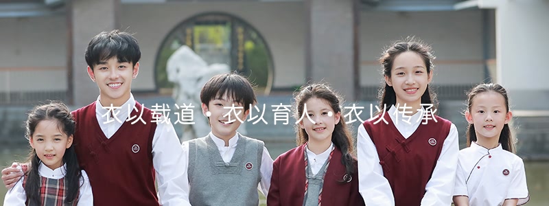 關于我們