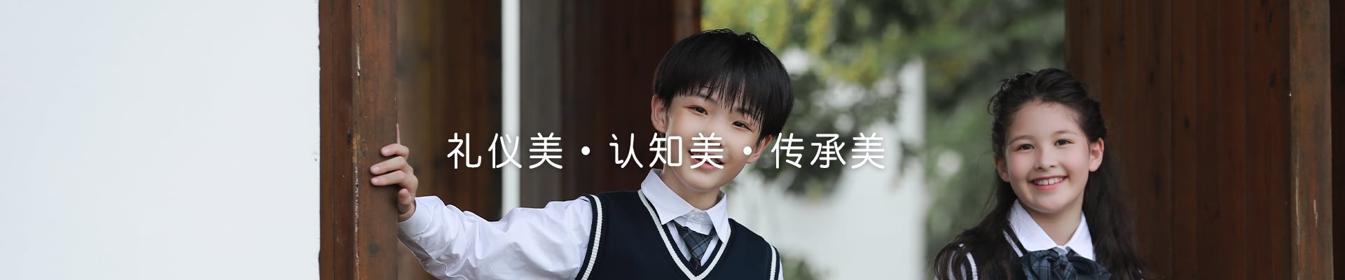 新聞資訊