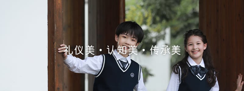 新聞資訊