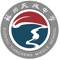 北大附屬嘉興實驗學校