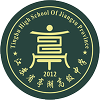 上海萬科實驗小學