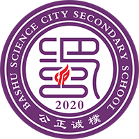 重慶市巴蜀科學城中學